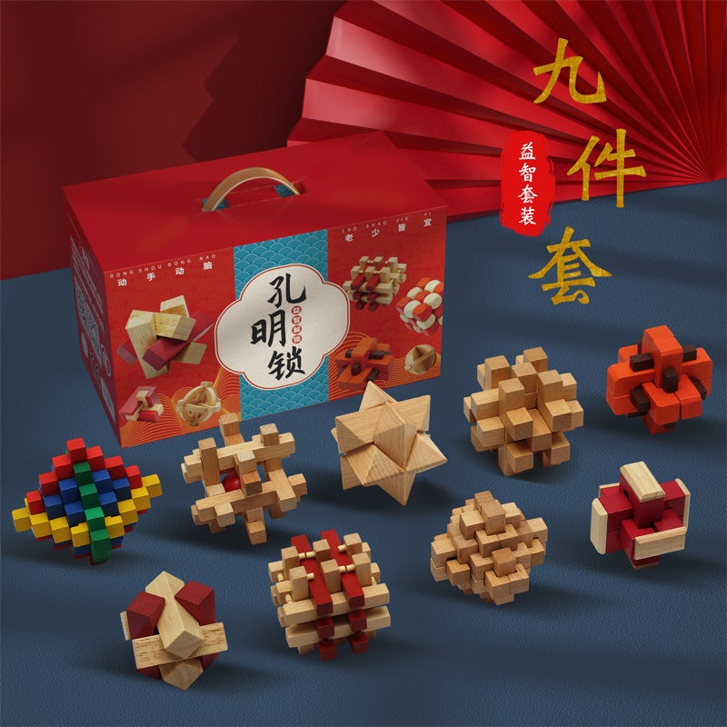 Kongming Lock Luban Lock Full Set Of Intelligence Unlocking Suit Primary School Children Nine-Chain Wooden Educational Toys Building Blocks - Image 1